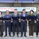 신광주