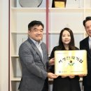 뷰로베리타스씨피에스코리아 주식회사