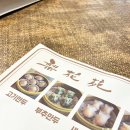 연희동 중식 이화원 비취냉면 벌써 10년 넘은 단골 후기