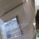 온더마운틴 이미지