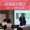 (주)예라고