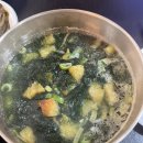 반포대로28길 21-12 이미지