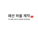 상상연필 이미지