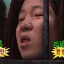 대박낙소 이미지
