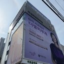 더셀피부과의원 | 요즘 내가 연예인 같은 이유 비밀은 바로 더셀피부과 온다 + 다이아몬드 리프팅✨