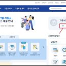 대상실업 이미지