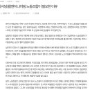 서영노동조합 이미지