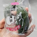 보성세탁 이미지