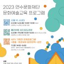 문화로101번길 이미지