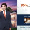 스프링빌리지 이미지