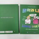 검단도서관 이미지