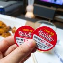 굽네치킨 압량조영점 이미지