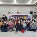 사촌여성경로당 이미지