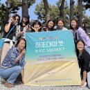 주식회사 마켓브릿지 이미지