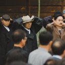 호조