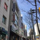 새천년세탁소 이미지