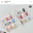 슈비씨네일