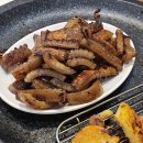 미소전집 이미지