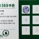 키즈월드 영주점