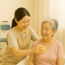 용인사랑재가복지센터 이미지