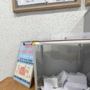 수창태권도예절관 이미지