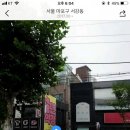 최국희약국 이미지