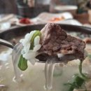 소머리국밥 이미지