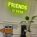 군산프렌즈스크린골프 이미지