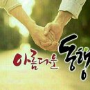 한서고교 이미지