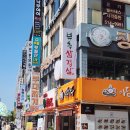 부추삼겹살 부평점 | [부평 삼겹살 맛집] 부추삼겹살 부평점 : 김치랑 부추무침이 끝없이 들어가는 인생 고기집 발견!