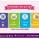 두리콜렉션 이미지