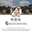 봉곡서원 이미지