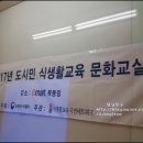 (주)이마트묵동점 이미지