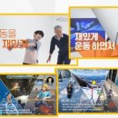 주식회사 모바인어스 이미지