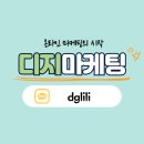 아하로마이비인후과의원 | 고대역이비인후과 부비동염 진료 잘하는곳