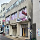 서귀동-29 이미지