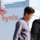 엘지(LG)전자 양산서비스센터 이미지