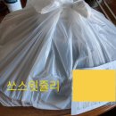 명동김밥 칼국수 이미지