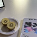 세실약국 | 여름이고있다