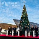 KTX 울산역 이미지