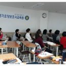 영통경기요양보호사교육원