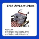 은평의료기 이미지