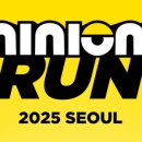 (주)에듀트래블가유 이미지