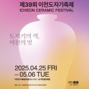 부부공방 이미지