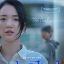 손경원 카카오 검색결과