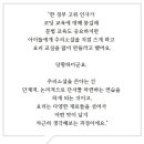 홍코딩 이미지