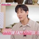 연하남 이미지