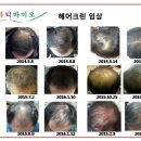 뷰티크린 - 화성시 병점로 15 | 뷰티크린