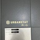 어반스테이제주공항 이미지