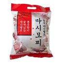 마시모 이미지